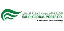 Logo 20