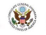 Logo 9
